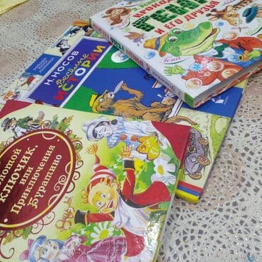 Новые 3 книги. очень хороши для подарка ! Презентабельный lalafo.az -da Новые 3 книги. очень хороши для подарка ! Презентабельный