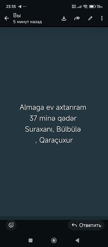 Xidmət: Ev alışı üçün sorğu Suraxanı. Bülbülə, Qaraçuxur Açıqlama: - at lalafo.az Xidmət: Ev alışı üçün sorğu Suraxanı. Bülbülə, Qaraçuxur Açıqlama: -