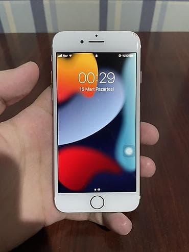 IPhone 7, 32 GB, Rose Gold, Barmaq izi lalafo.az -da IPhone 7, 32 GB, Rose Gold, Barmaq izi