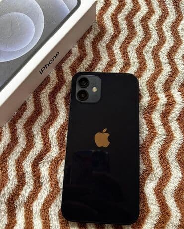 IPhone 12, 128 GB, Qara, Zəmanət, Face ID, Sənədlərlə lalafo.az -da IPhone 12, 128 GB, Qara, Zəmanət, Face ID, Sənədlərlə