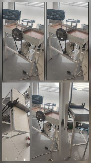 *SEVA XİRDALAN* Gürcü xəngəli üçün katalka,satilir. O faza ilə lalafo.az -da *SEVA XİRDALAN* Gürcü xəngəli üçün katalka,satilir. O faza ilə