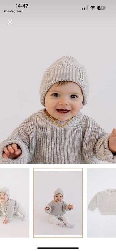 Uşaq üçün triko – papaq . Olcu standart - Rəng: açıq boz (neytral lalafo.az -da Uşaq üçün triko – papaq . Olcu standart - Rəng: açıq boz (neytral