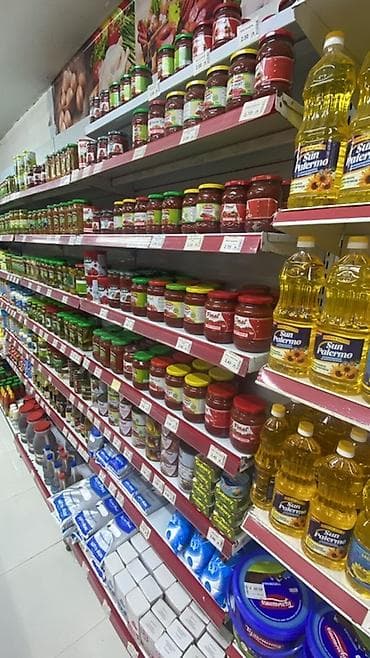 Günəbaxan yağı, Final, 1 l lalafo.az -da — 1 Günəbaxan yağı, Final, 1 l — 1