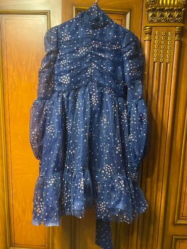 Kokteyl donu, Mini, S lalafo.az -da Kokteyl donu, Mini, S