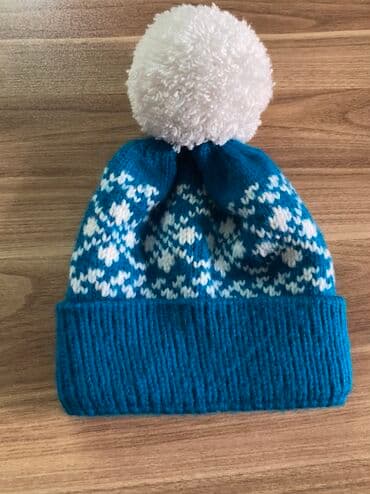 Papaq sarf 2-3 yaş usaqlara uygundur. Ayri ayriliqda 5 Azn lalafo.az -da Papaq sarf 2-3 yaş usaqlara uygundur. Ayri ayriliqda 5 Azn