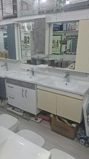 Hamam mebeli və lavabo dəstləri - Müxtəlif ölçülü hamam dolabları lalafo.az -da Hamam mebeli və lavabo dəstləri - Müxtəlif ölçülü hamam dolabları