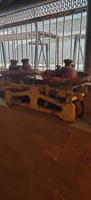 Tərəzi (Qapan) lalafo.az -da Tərəzi (Qapan)