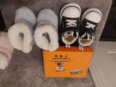 1 defe geyinilib tezekimidi lalafo.az -da 1 defe geyinilib tezekimidi