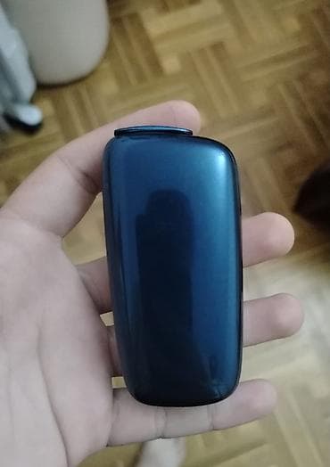 Ploom tütün qızdırıcı cihaz - Rəng: tünd mavi (metal effekti) - Cibə lalafo.az -da Ploom tütün qızdırıcı cihaz - Rəng: tünd mavi (metal effekti) - Cibə