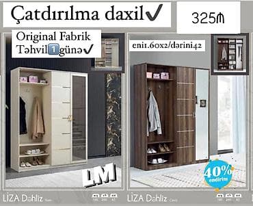 Dəhliz Dolabı – LİZA model (Krem və Ceviz rəngləri) • Fabrik lalafo.az -da Dəhliz Dolabı – LİZA model (Krem və Ceviz rəngləri) • Fabrik