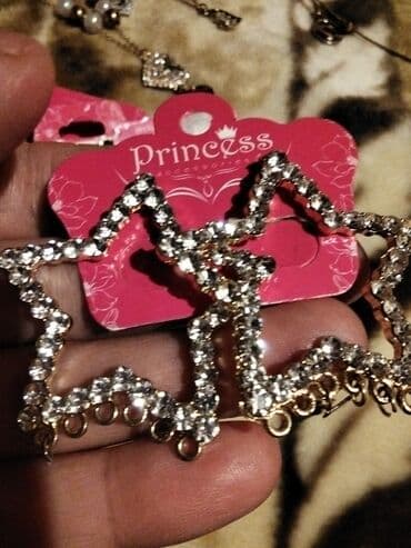 Цепочки: Princess Accessories markalı bəzək dəsti. Ulduz formalı, parlaq daşlı at lalafo.az — 1 Цепочки: Princess Accessories markalı bəzək dəsti. Ulduz formalı, parlaq daşlı — 1