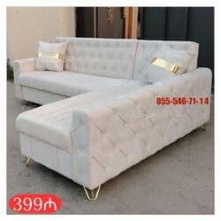 Künc divan, Yeni, Pulsuz çatdırılma lalafo.az -da Künc divan, Yeni, Pulsuz çatdırılma