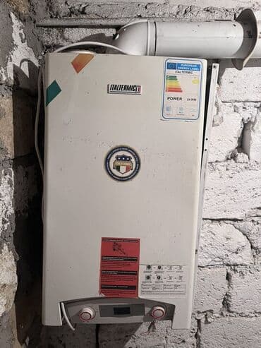 Kombi 24 kVt lalafo.az -da Kombi 24 kVt