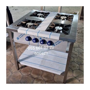 Yemək üçün, Qaz ilə işləyən lalafo.az -da Yemək üçün, Qaz ilə işləyən