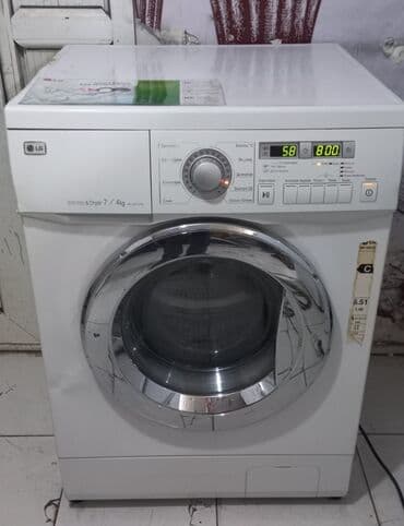 Paltaryuyan maşın LG, 7 kq, İşlənmiş, Avtomat, Qurutma var, Pulsuz çatdırılma, Ödənişli çatdırılma lalafo.az -da Paltaryuyan maşın LG, 7 kq, İşlənmiş, Avtomat, Qurutma var, Pulsuz çatdırılma, Ödənişli çatdırılma