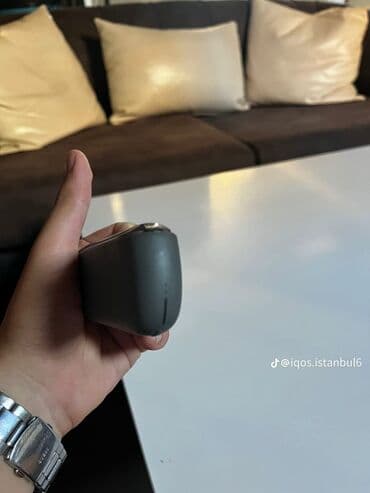 Məhsul:iqos İstiliklə tütün yandırmayan cihaz üçün daşınan şarj qutusu lalafo.az -da Məhsul:iqos İstiliklə tütün yandırmayan cihaz üçün daşınan şarj qutusu