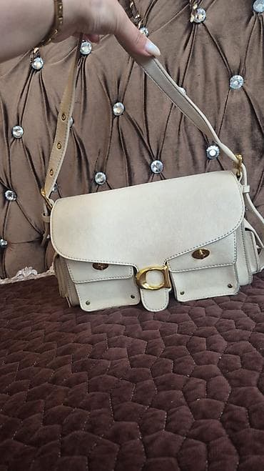Çiyin çantası, Dior lalafo.az -da Çiyin çantası, Dior