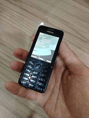 Nokia 1, rəng - Qara lalafo.az -da Nokia 1, rəng - Qara