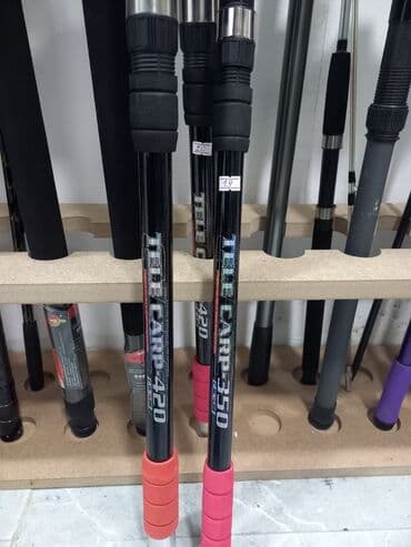 Tele Carp - 3.50 m -19 azn Tele Carp- 4.20 m- 20 azn Təzə model Tele lalafo.az -da Tele Carp - 3.50 m -19 azn Tele Carp- 4.20 m- 20 azn Təzə model Tele