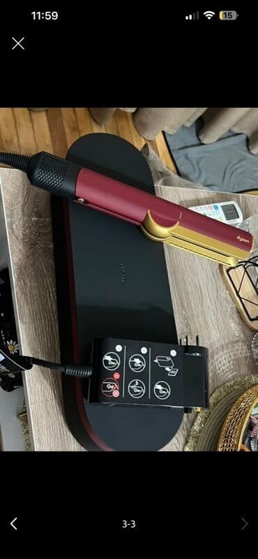 Məhsul: Dyson Corrale simsiz saç ütüsü – xüsusi qırmızı/qızılı rəng lalafo.az -da Məhsul: Dyson Corrale simsiz saç ütüsü – xüsusi qırmızı/qızılı rəng