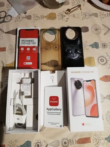 Huawei nova Y91, 256 GB, rəng - Qara, İki sim kartlı lalafo.az -da Huawei nova Y91, 256 GB, rəng - Qara, İki sim kartlı