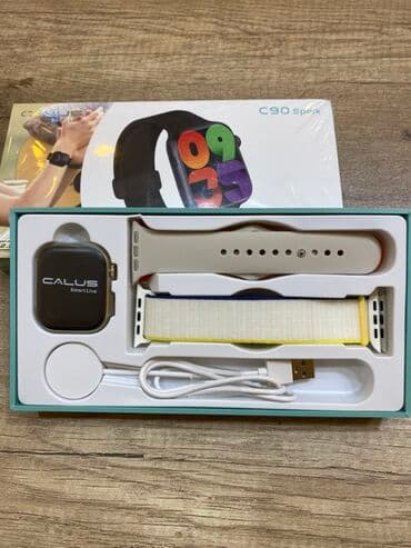 Yeni, İdman Saat dəsti, rəng - Bej lalafo.az -da Yeni, İdman Saat dəsti, rəng - Bej