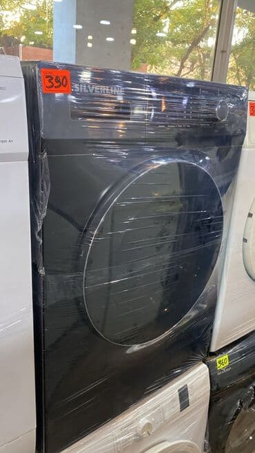 Paltaryuyan 200 manatdan başlayır Super işləyir zəmanət verilir 300e lalafo.az -da Paltaryuyan 200 manatdan başlayır Super işləyir zəmanət verilir 300e