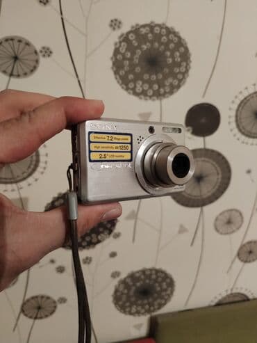 Sony Cyber-shot Dsc-S750 reqemsal fotoaparat islek veziyyetdedir lalafo.az -da Sony Cyber-shot Dsc-S750 reqemsal fotoaparat islek veziyyetdedir