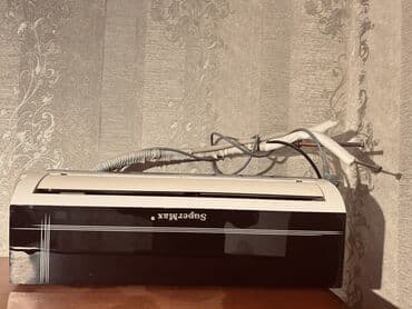 SuperMax divar tipli split kondisioner (iç blok) - Brend/model lalafo.az -da SuperMax divar tipli split kondisioner (iç blok) - Brend/model