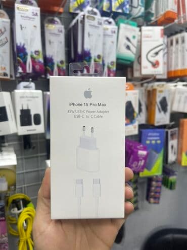 Simsiz şarj cihazı Apple, Yeni lalafo.az -da Simsiz şarj cihazı Apple, Yeni