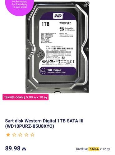 Daxili Sərt disk (HDD) Western Digital (WD), 1 TB lalafo.az -da Daxili Sərt disk (HDD) Western Digital (WD), 1 TB