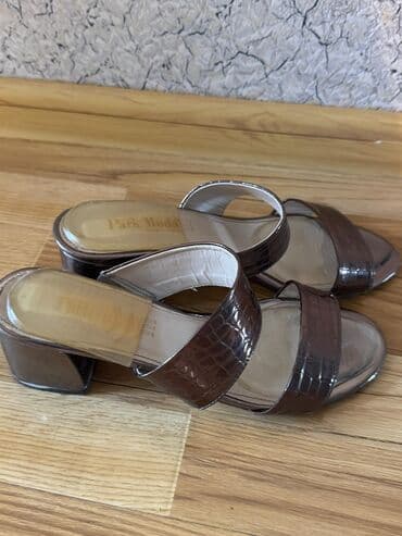 Ölçü: 39, rəng - Qəhvəyi, İşlənmiş lalafo.az -da Ölçü: 39, rəng - Qəhvəyi, İşlənmiş