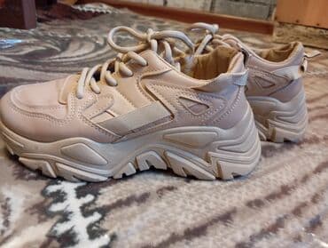 Ölçü: 36, rəng - Bej, Yeni lalafo.az -da Ölçü: 36, rəng - Bej, Yeni