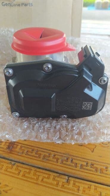 Цепи, ремни: Дроссельная заслонка Kia SORENTO 2010 г., Самовывоз, Платная доставка at lalafo.az — 3 Цепи, ремни: Дроссельная заслонка Kia SORENTO 2010 г., Самовывоз, Платная доставка — 3