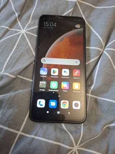 Redmi 9C, 4 GB, rəng - Qara, Barmaq izi lalafo.az -da Redmi 9C, 4 GB, rəng - Qara, Barmaq izi