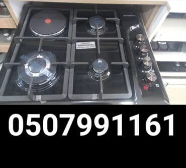 Plitə Qarışıq, Quraşdırılan, 4 gözlü lalafo.az -da Plitə Qarışıq, Quraşdırılan, 4 gözlü