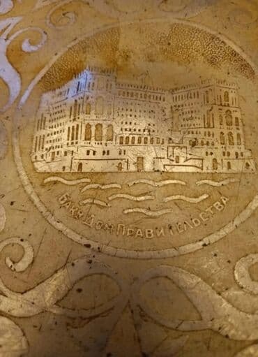 SSSR.BAKI.
1951 ci il.
----------------------‐--
İşlənmiş lalafo.az -da SSSR.BAKI.
1951 ci il.
----------------------‐--
İşlənmiş