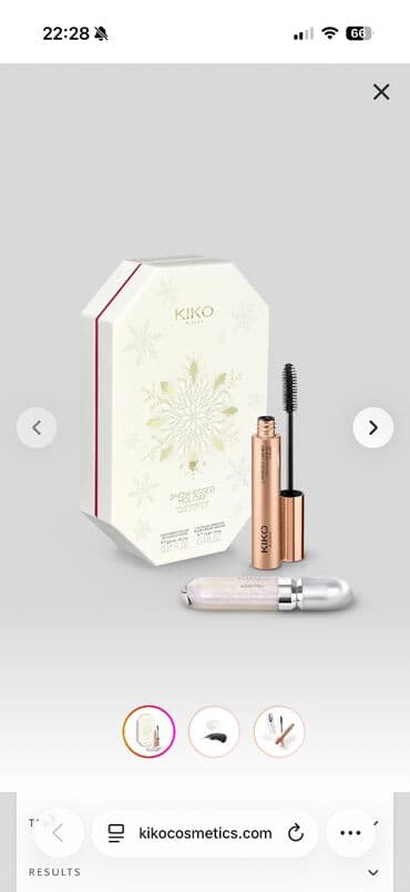 Ənlik lalafo.az -da Ənlik