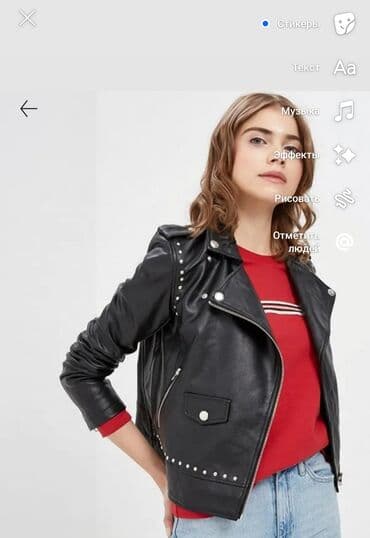 Colins brendi.İdeal vəziyyətgözəl dərisi var yumşaq keyfiyyətli.Təzə lalafo.az -da Colins brendi.İdeal vəziyyətgözəl dərisi var yumşaq keyfiyyətli.Təzə