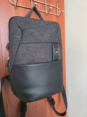 Noutbuk çantası RivaCase Lantau 8825 13.3' Black Mélange MacBook Pro lalafo.az -da Noutbuk çantası RivaCase Lantau 8825 13.3' Black Mélange MacBook Pro