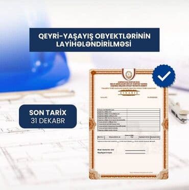 Çixarış (kupça) alinması üçün lisenziyali eskiz layihəsi Eskiz lalafo.az -da Çixarış (kupça) alinması üçün lisenziyali eskiz layihəsi Eskiz