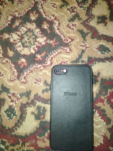 IPhone SE 2020, 256 GB, Qırmızı, Barmaq izi lalafo.az -da IPhone SE 2020, 256 GB, Qırmızı, Barmaq izi