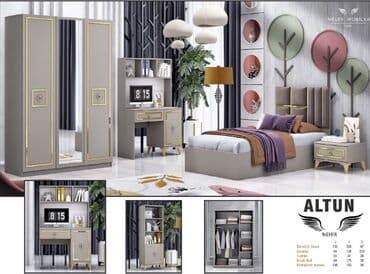 Təknəfərlik çarpayı, Dolab, Komod, Tumba, Yeni lalafo.az -da Təknəfərlik çarpayı, Dolab, Komod, Tumba, Yeni