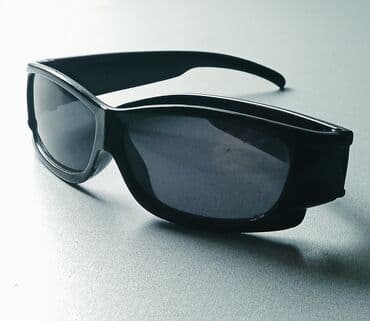 Gün eynəyi, Montana, Yeni lalafo.az -da Gün eynəyi, Montana, Yeni