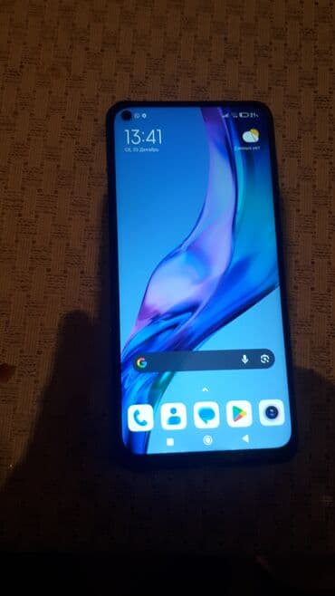 Redmi Note 9, 64 GB, rəng - Yaşıl, Barmaq izi lalafo.az -da Redmi Note 9, 64 GB, rəng - Yaşıl, Barmaq izi