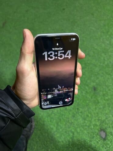IPhone 11, 128 GB, Ağ, Barmaq izi lalafo.az -da IPhone 11, 128 GB, Ağ, Barmaq izi