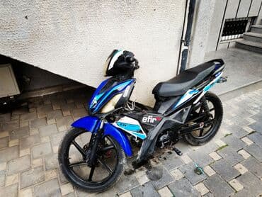 Moped – Efir WS sport dizaynlı, mavi-qara rəng çalarları ilə. Texniki lalafo.az -da Moped – Efir WS sport dizaynlı, mavi-qara rəng çalarları ilə. Texniki