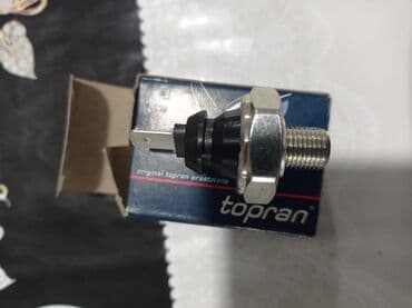 Датчики температуры: Məhsul: Avtomobil mühərriki üçün yağlama sisteminin ehtiyat hissələri at lalafo.az — 4 Датчики температуры: Məhsul: Avtomobil mühərriki üçün yağlama sisteminin ehtiyat hissələri — 4