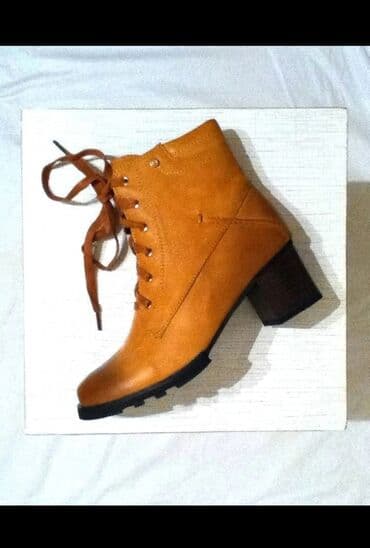 Botinkalar. Çəkmələr.
Полуботинки. Полусапожки lalafo.az -da Botinkalar. Çəkmələr.
Полуботинки. Полусапожки