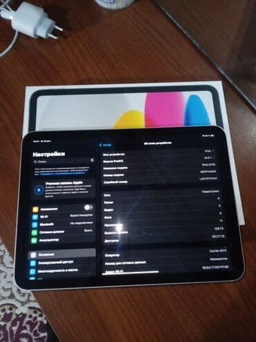 Apple iPad 10 (2022), 10,9", 128 GB lalafo.az -da Apple iPad 10 (2022), 10,9", 128 GB